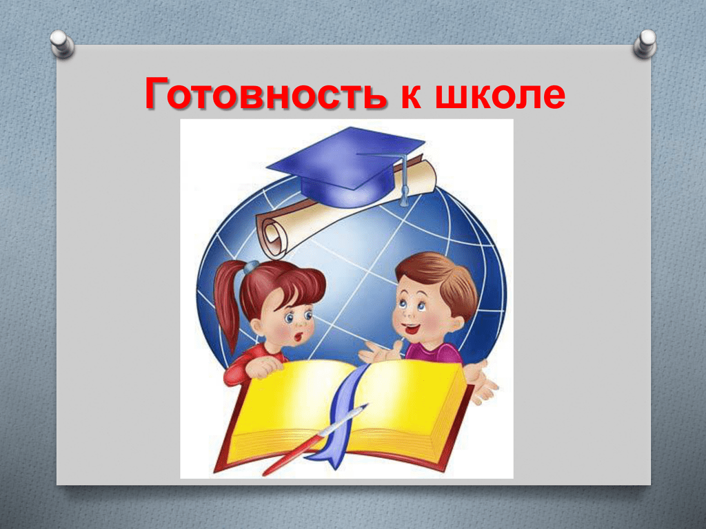 Основное изображение материала.