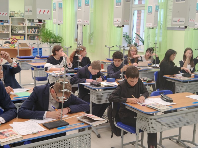 Изображения кабинета физики.