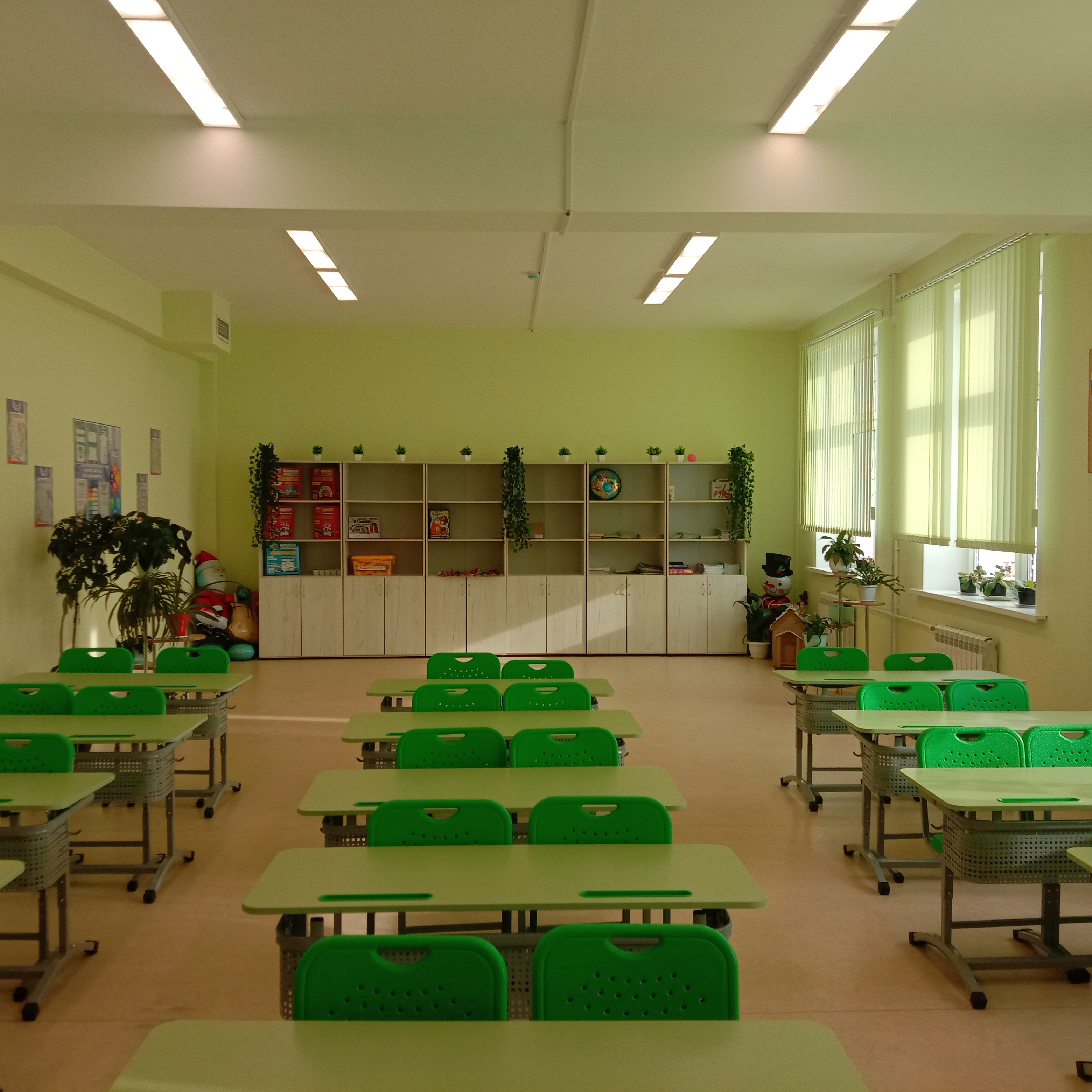 Изображения кабинета.