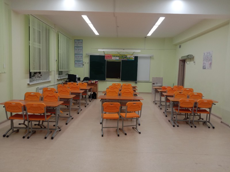 Изображения кабинета.