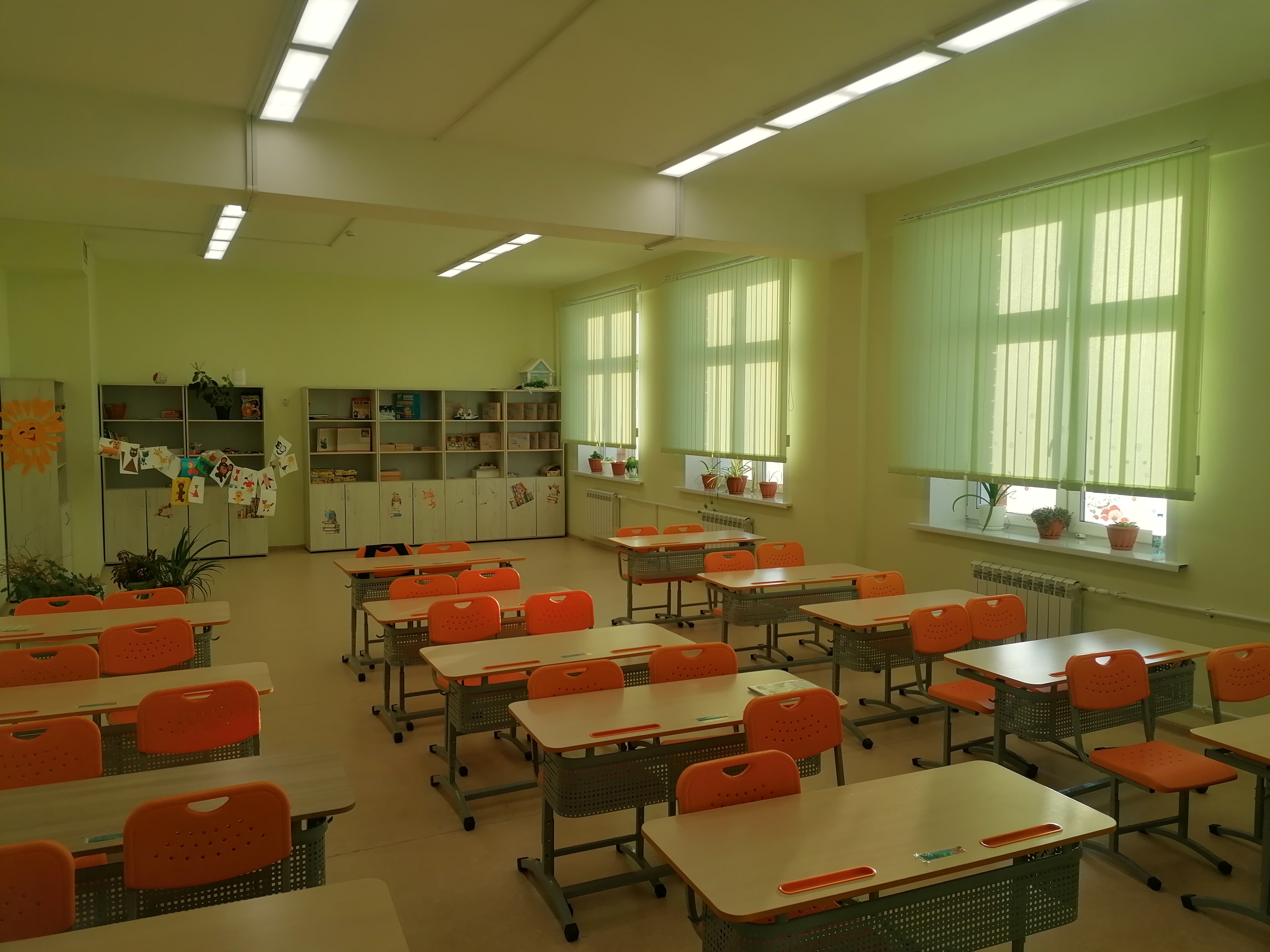 Изображения кабинета.