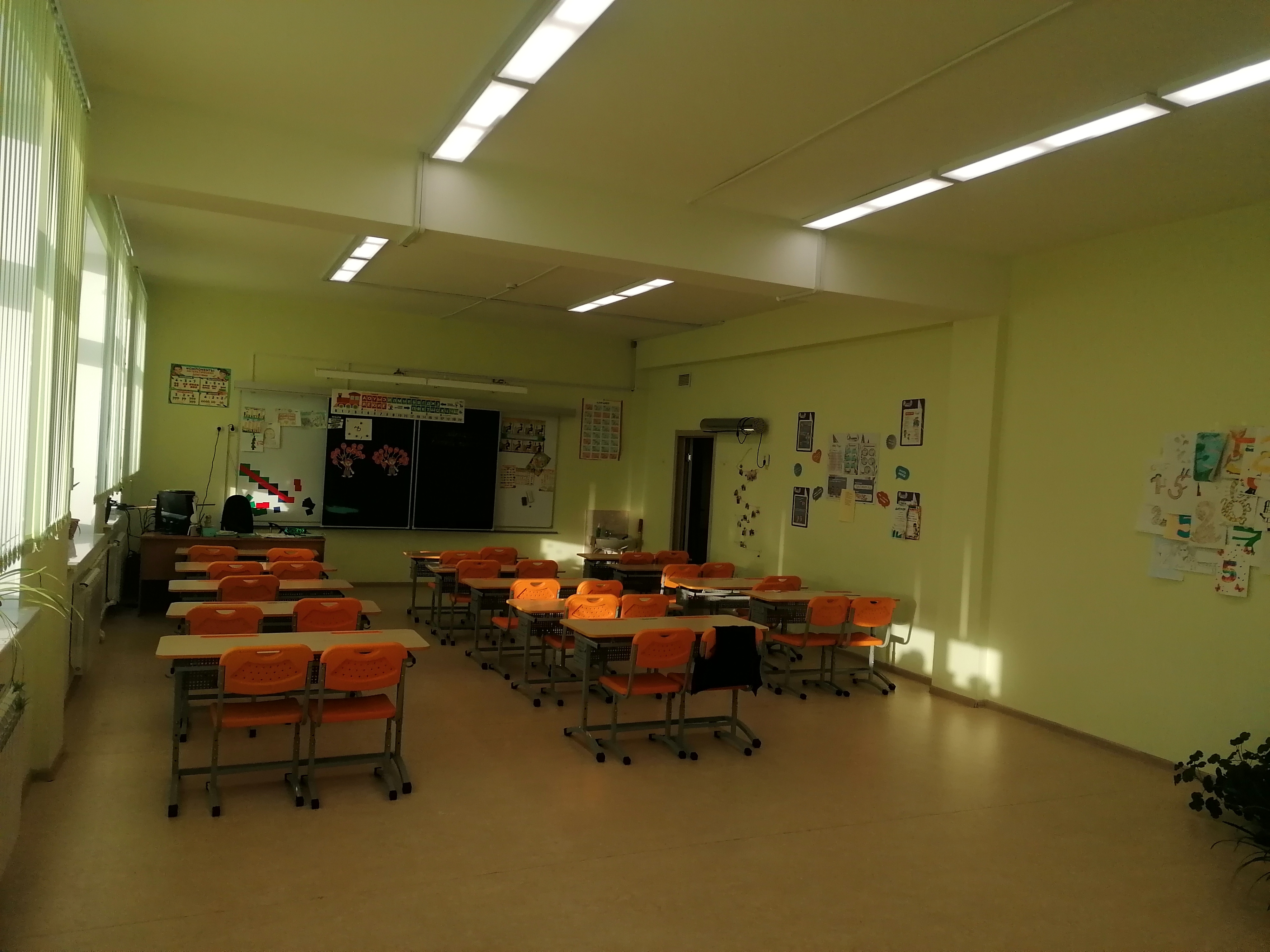 Изображения кабинета.