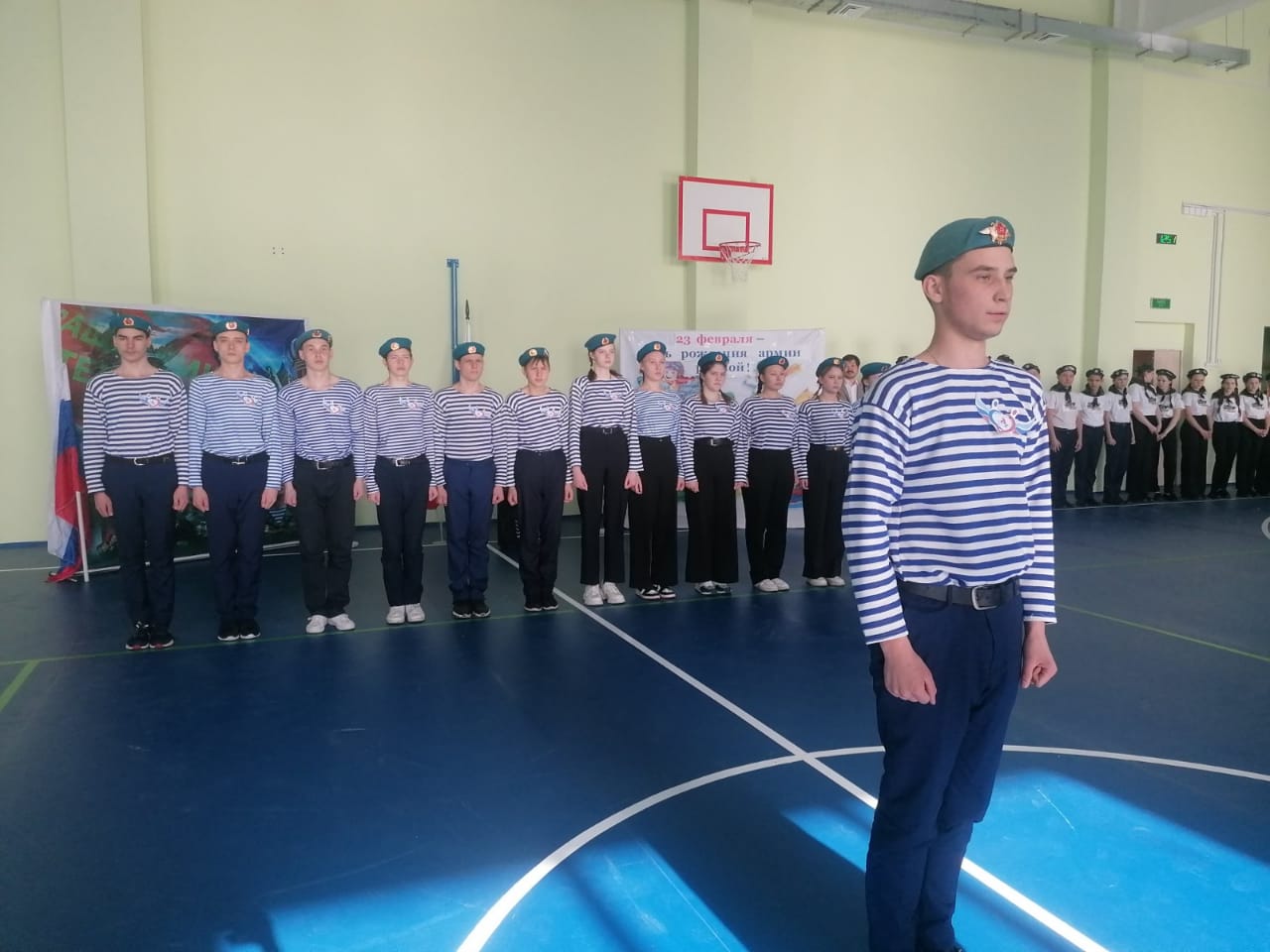 Праздник песни и строя.