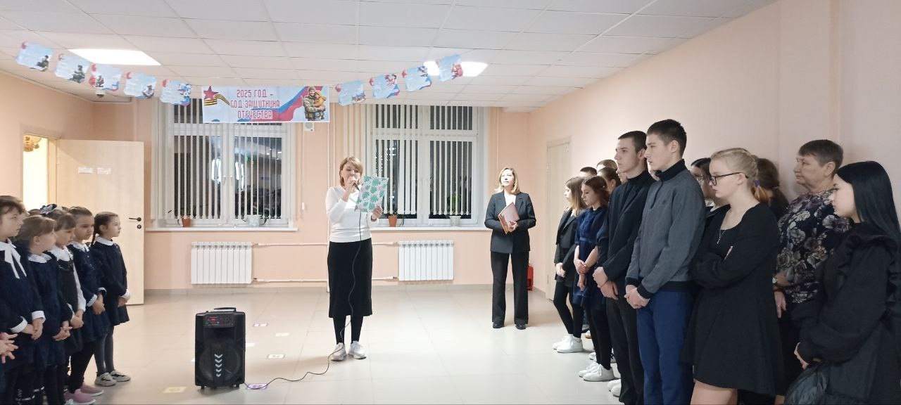 Открытие Года защитника Отечества.